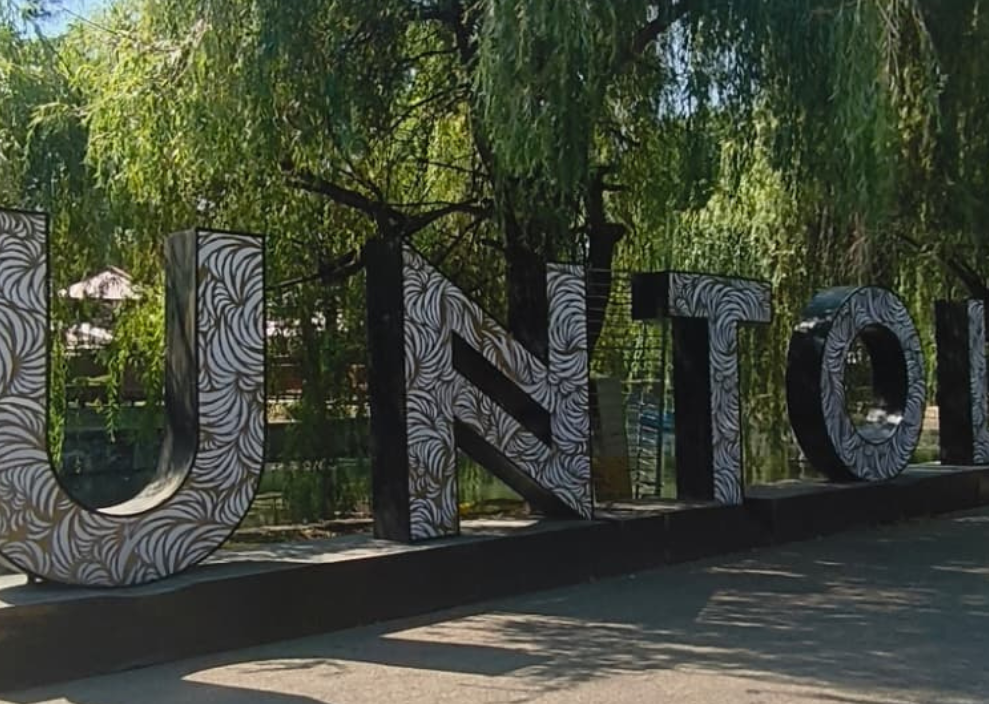 Univerza v Novem mestu, Fakulteta za informacijske študije, Erasmus+